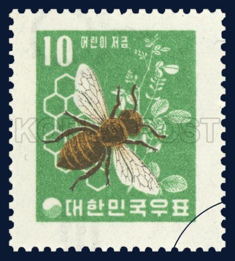 Apis Mellifera, Bee Artwork, Postage Stamp Design, Korea South, Stamp Catalogue, Cat Stamp, Postage Stamp Art, Bee Cards, Vintage Postage Stamps