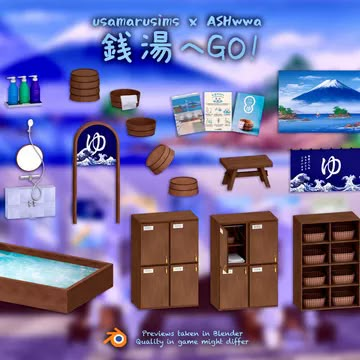 Japan Furniture, Sims 4 Decades Challenge, Sims 4 Anime, Tumblr Sims 4, Japanese Furniture, Sims 4 Cc Furniture, Sims Hair, Sims 4 Mods Clothes, Sims 4 Build