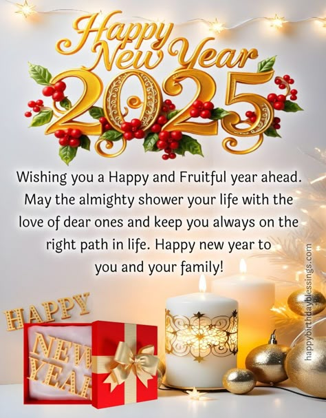 Happy New Year 2025 Wishes and Messages with Image 2025 Wishes Design, 2025 Wishes Quotes, Happy Nee Year 2025, Blessed New Year 2025, Welcome 2025 Happy New Year, 2025 New Years, New Year 2025 Wishes, Happy New Year 2025 Wishes, Happy 2025 New Year