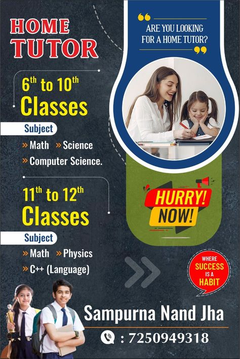 Tutions Poster, Home Tutors, Poster Ideas, Computer Science, Subjects, Science, Quick Saves, Design