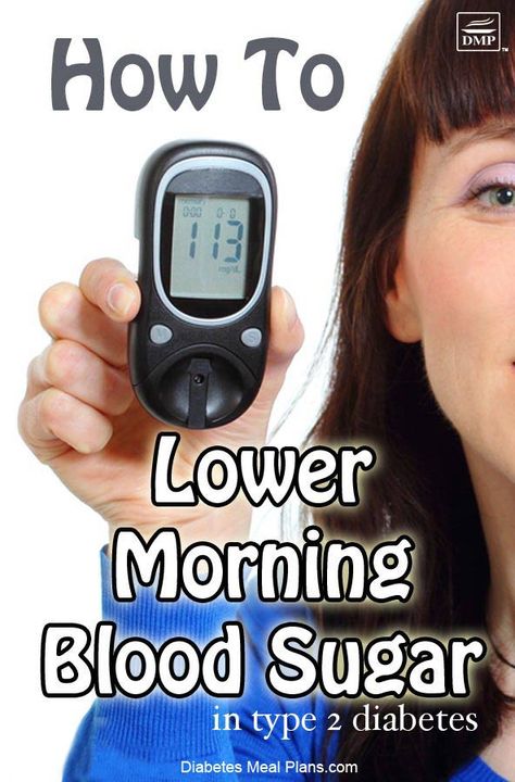 How to Lower Morning Blood Sugar Detox Kur, Breakfast Low Carb, Low Blood Sugar, High Blood Sugar, Natural Therapy, Lower Blood Sugar, Blood Sugar Levels, Blood Sugar, Juice