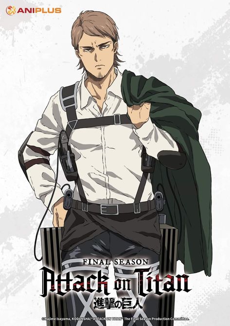 Jean Kirstein Official Art, Jean Kirschtein Official Art, Jean Kirschtein Manga, Jean Illustration, Jean Attack On Titan, Jean Aot, Jean Art, Attack On Titan Jean, Jean Kirstein