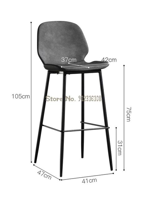 Nordic back bar chair iron high stool small family bar stool household balcony high chair bar stool bar chair Stool Bar Chair, Family Bar, Back Bar, High Stool, Chair Dimensions, Bar Chair, Steel Furniture, Small Family, Bar Chairs