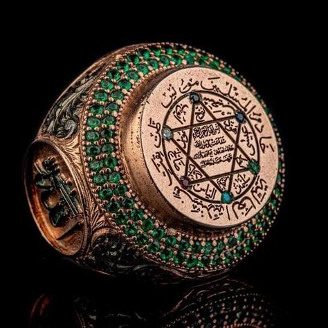 Mens Ring Unique, Islamic Rings, Solomons Ring, Allah And Muhammad, Seal Of Solomon, Empire Ottoman, Mens Gemstone Rings, Islamic Culture, Mens Rings Fashion