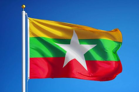 Myanmar Flag, Iphone Wallpaper Earth, December Outfits, Myanmar Art, Album Artwork Cover Art, Wallpaper Earth, Album Artwork, Photo To Cartoon, Asian Eyes