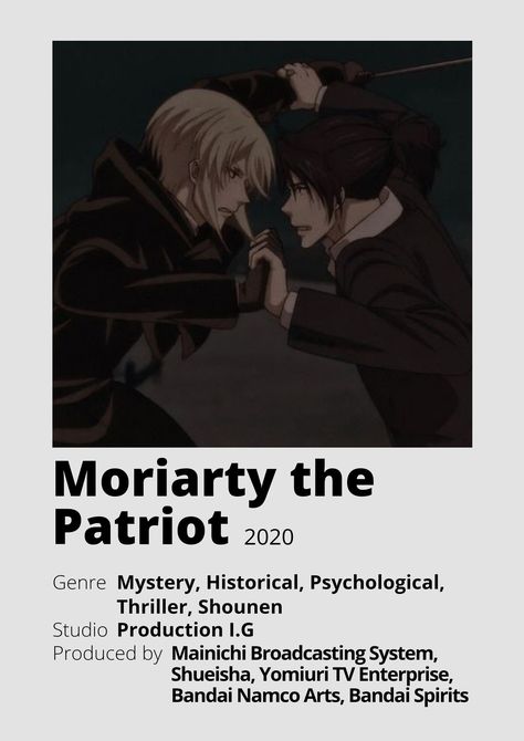 Moriarty The Patriot Background, Moriarty The Patriot Poster, Moriarty The Patriot Wallpaper, Recommend Anime, Patriotic Posters, Anime Minimalist Poster, Poster Information, Moriarty The Patriot, Anime Theme