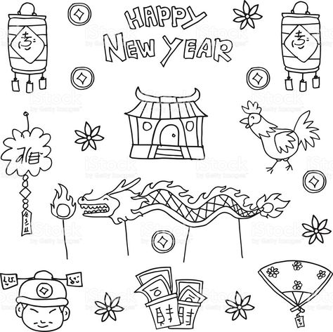 Easy Chinese Drawings, Chinese Doodles Art, Chinese Doodles Drawing, Chinese Drawing Ideas, Chinese New Year Drawing Ideas, Cny Drawing, Chinese New Year Doodle, Chinese New Year Drawing, New Year Doodles