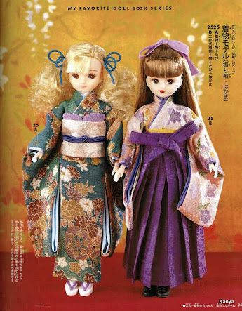 kimono Kimono Culture, Takara Jenny, Kimono Doll, Licca Chan Doll, Licca Doll, Bradley Dolls, Japanese Ads, Barbie Playsets, Licca Chan