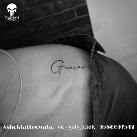 TashanTattoo
AshokTattooWala
S.20. Tirupati plaza
Opp. New bus stand
Near gd modi collage
Palanpur (gujrat)
9586697547
9687533310 Gaurav Tattoo Design, Gaurav Name Tattoo, Shoulder Name Tattoo, Ganesh Names, Name Tattoo Design, Anniversary Quotes For Him, Tattoo Design Name, Tattoo Shoulder, Tattoo Name