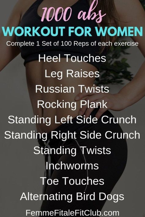 1000 Abs at Home Workout For Women #abs #flatabs #sexyworkout #weightlossforwomen #athomeworkoutforwomen #sexyandstrong #strongworkout #strongworkoutforwomen #calisthenics #fitness #fitfam #fatlossforwomen Intense Abs Workout For Women, Female Abb Workouts, Feminine Abs Workout, Mikasa Abs Workout Routine, Insane Abs Women, Fitted Outfits, Saddlebag Workout, Core Yoga, Workout Sheets