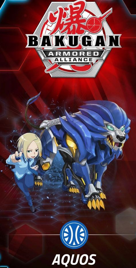 Bakugan Battle Planet, Bakugan Battle Brawlers, Dragon City, Planets Wallpaper, Ideas Birthday, Sci Fi Art, Planets, Sci Fi, Birthday