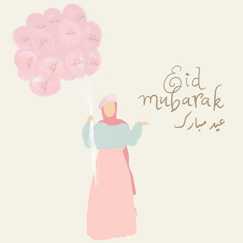 Eid Mubarak everyone ✨🤍 May Allah grant you your dohas 🌈 #eidmubarak #eid_mubarak #eid2024 #ramadan2024 #eidoutfit #eidulfitr #eidulfitr2024 #happyeidmubarak #happyeid❤️ #illustration #muslim Eid Mubarak 2024, Eid Mubarak Cute, Aid Mubarak, 1 Line Quotes, Easy Photography Ideas, Fertility Health, Couples Hugging, Happy Eid Mubarak, Eid Outfit