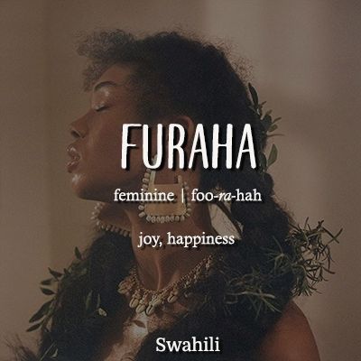 Swahili Names, Mythical Names, Kingdom Spouse, Kingdom Names, African Name, Exotic Names, Mystical Names, Meaningful Baby Names, Fantasy Character Names