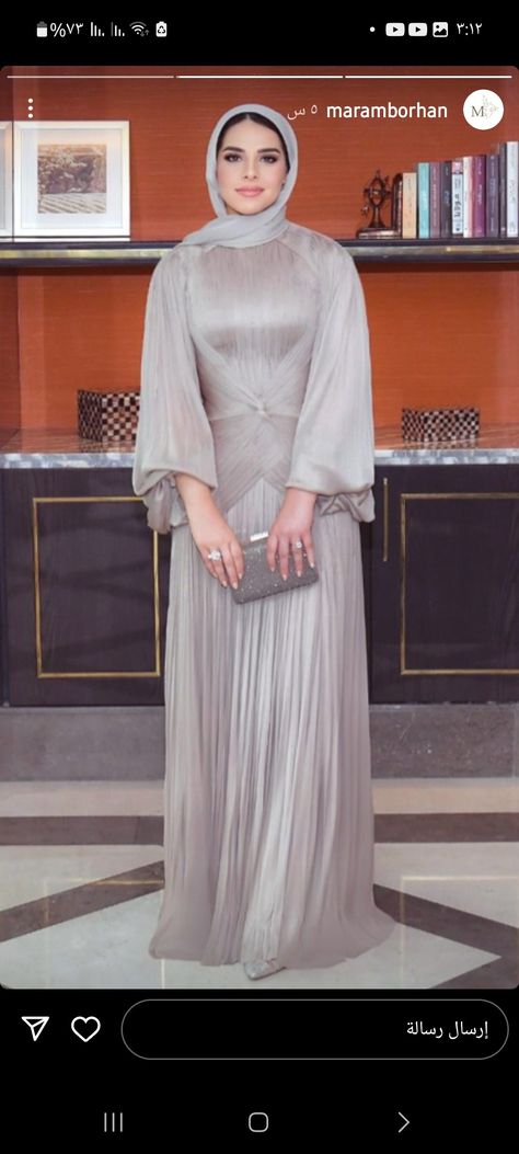 Evening Hijab Outfit, Soiree Dresses For Hijab 2024, Hijab Soiree Dresses 2024, Soiree Dresses For Hijab Classy, Hijab Dresses Soiree, Soiree Dresses For Hijab, Soirée Dresses, Hijab Prom Dress, Soiree Outfit