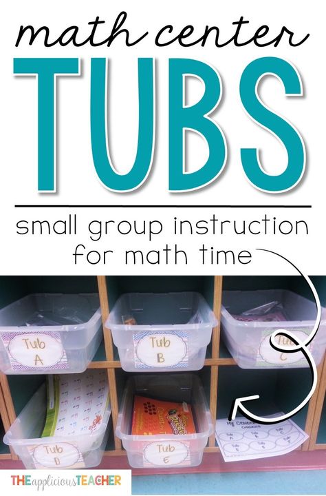 Math Inspiration, Small Group Math, Math Tubs, Classroom Strategies, Upper Elementary Math, Small Tub, Small Group Activities, Math Intervention, Math Groups