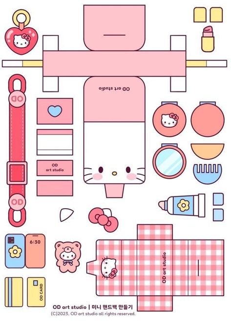 Hello Kitty Paper Doll Template, Sanrio Bag Papercraft, Tomagatchi Template Printable, Printable Diy Crafts Templates, Paper Doll Hello Kitty, Sanrio Paper Doll, Hello Kitty Papercraft, Hello Kitty Foldable, Paper Hello Kitty