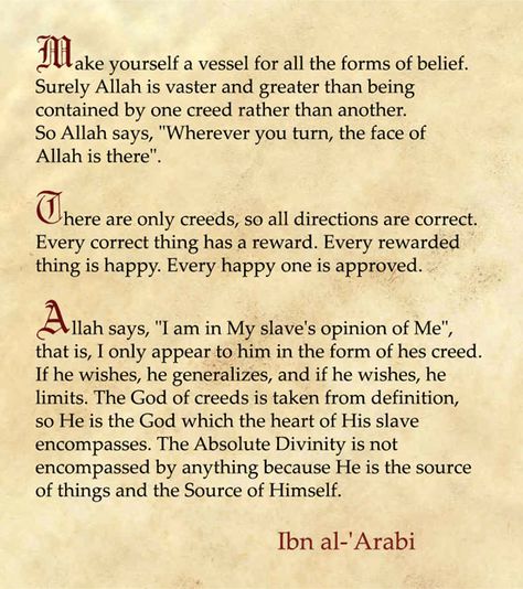 Ibn 'Arabi Ibn Arabi Quotes, Imam Ghazali Quotes, Educational Quotes For Kids, Sufi Art, Ibn Arabi, Ertugrul Gazi, Poetic Forms, Islamic Education, Sufi Mystic