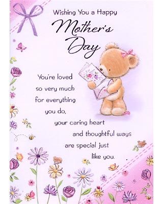 Happy Mothers Day Friend, Mothers Day Verses, Happy Mothers Day Sister, Mothers Day Gift Card, Happy Mothers Day Quotes, Happy Birthday Mom Quotes, Happy Mothers Day Gift, Happy Mothers Day Messages, Happy Mothers Day Images