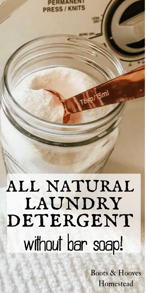 The best all natural laundry detergent power recipe that you can make at home with just a few simple ingredients. It’s free of harsh chemicals, no bar soap needed, and actually works! Dry Laundry Soap Recipe, Homemade Laundry Powder Recipe, Homemade Laundry Detergent Powder With Epsom Salt, Making Laundry Detergent Natural, The Best Homemade Laundry Detergent, Own Laundry Detergent, Laundry Soap Diy Powder, Homemade Laundry Soap For Sensitive Skin, 3 Ingredient Laundry Detergent