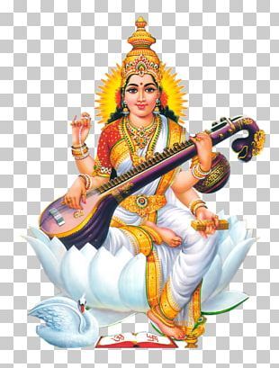 Saraswathi Devi Images, Mataji Photo, Ganesha Png, Lord Saraswati, Happy Birthday Love Images, Siva Parvathi Love Images, Siva Parvathi, Saraswathi Pooja, Geometric Wallpaper Hd