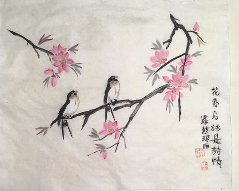 Swallows among the peach blossoms. Door Paintings, Swallow Bird Tattoos, Swallow Bird, Cherry Blossom Tattoo, Blossom Tattoo, Painted Front Doors, Bird Tattoo, Classy Tattoos, Leg Tattoo