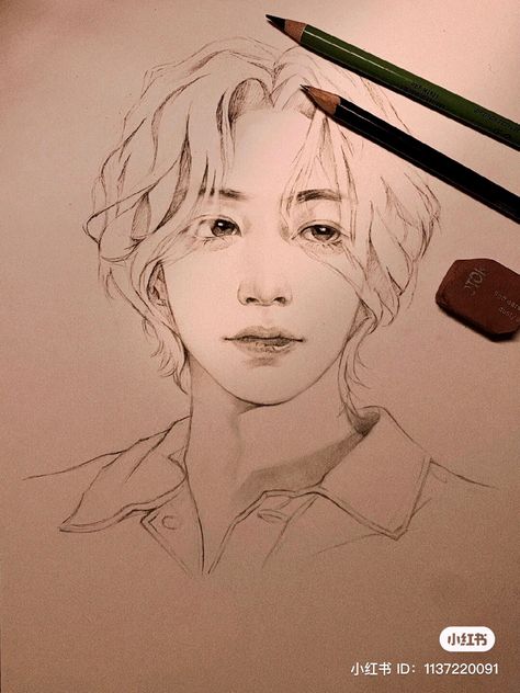 #seventeen #super #fanart #comeback #carat #손오공 #sunogong #kpop #十七 #jeonghan #尹淨漢 #정한 Yoon Jeonghan Drawing, Jeonghan Sketch Pencil, Jeonghan Drawing Pencil, Seventeen Drawing Fan Art, Seventeen Drawing Easy, Jeonghan Sketch, Seventeen Drawing Pencil, Drawing Kpop Idols, Jeonghan Drawing