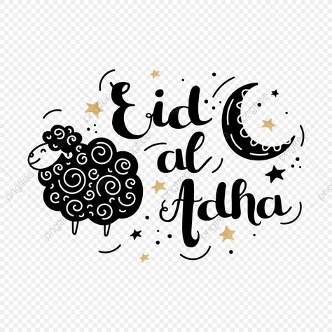 Aidil Adha, Ramadan Table Decor, Png Islamic, Eid Al Adha Wishes, Never Settle Wallpapers, Eid Wallpaper, Eid Al Adha Greetings, Stars Png, Eid Adha