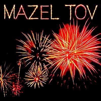 מזל טוב ✡ MAZAL TOV Mazel Tov, Loom Knit, Sweet Quotes, Birthday Treats, Birthday Thank You, Loom Knitting, Kitchen Gadgets, Loom, Birthday Cards