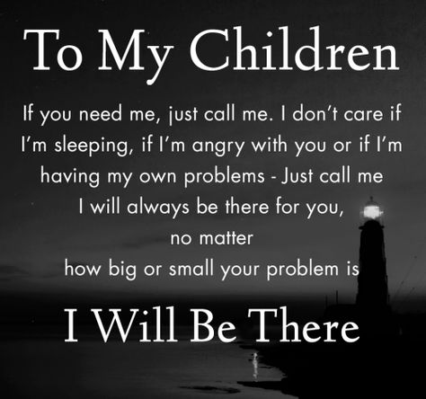 I love you Js-3,4&5! You're the reason I get out of bed each morning!Thank you for being such blessings.-jw Love My Kids Quotes, Quotes Parenting, Father Son Quotes, My Children Quotes, Mothers Love Quotes, Mommy Quotes, Father Daughter Quotes, Son Quotes, I Love My Son