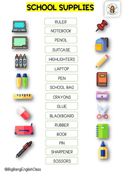 School Supplies Activities For Kids, List Of School Supplies, Supplies For School, School Supplies For Kids, School Objects, School Supplies Elementary, Exercises For Kids, Back To School Worksheets, 2nd Grade Activities