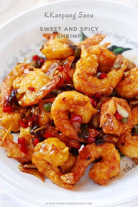 This Shrimp Dish, called kkanpung saeu is another dish I prepared. It’s a deep-fried shrimp dish glazed in a sweet and spicy sauce. #koreanshrimp #kkampung #kkampungsaeu #koreanrecipe #koreanbapsang @koreanbapsang Korean Bapsang, Sweet And Spicy Shrimp, Sweet And Spicy Sauce, Korean Dishes, Spicy Shrimp, Shrimp Dishes, Fried Shrimp, Chinese Dishes, Spicy Sauce