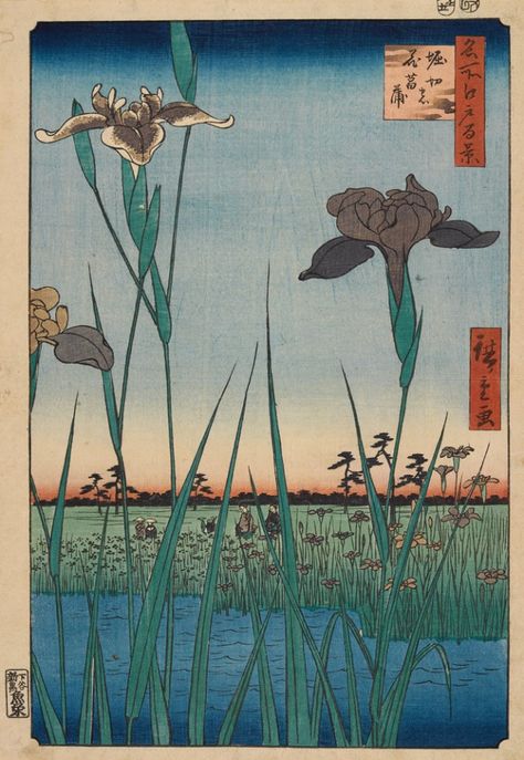 20 Stunning Views of Japan | Sotheby's Japanese Colors, Utagawa Hiroshige, Iris Garden, Art Japonais, Buy Wall Art, Ukiyo E, Japanese Woodblock Printing, Grand Palais, Landscape Artist