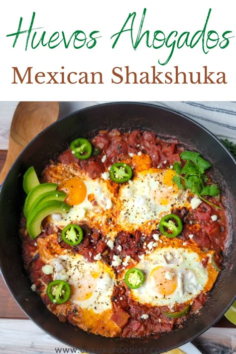 Mexican Eggs And Beans, Divorced Eggs Mexican Breakfast, Mexican Breakfast Ideas Homemade, Mexican Eggs Recipes, Eggs Rancheros Recipe, Breakfast Tostada Recipes, Mexican Eggs Huevos Rancheros, Huevos Rancheros Authentic, Mexican Egg Breakfast