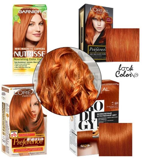 Lightest Auburn Hair Color, Copper Hair Dye Products, Cheveux Oranges, Best Hairstyles For Women, Hair Color Formulas, Hair Color Streaks, Ginger Hair Color, Hair Color Auburn, Strawberry Blonde Hair