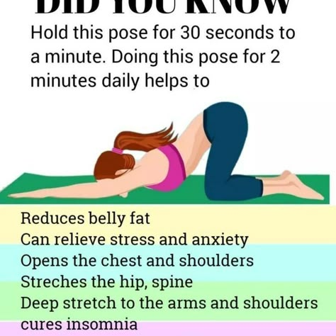 Exercise Regularly, Yoga Facts, Fitness Facts, Daily Yoga Workout, Health And Fitness Articles, Yoga Exercises, Easy Yoga Workouts, Fitness Articles, Bodyweight Workout Beginner