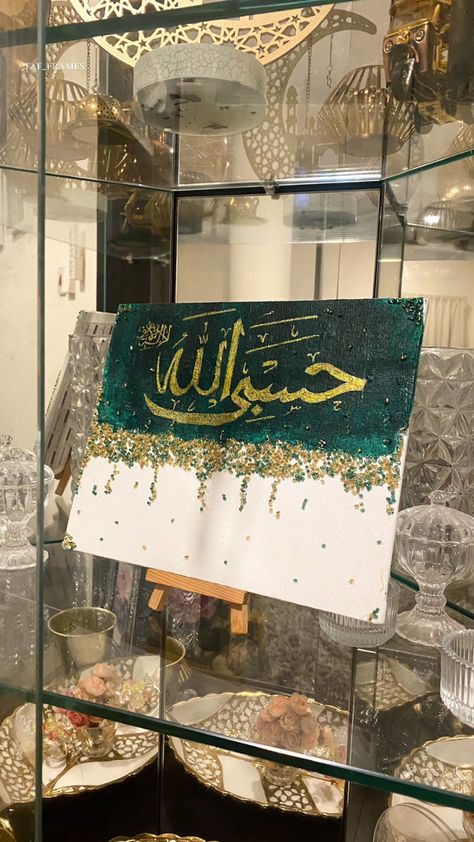 Hasbi Allahu la illaha illalah #calligraphy #arabic #acrylic #calligraphy Acrylic Calligraphy, Mod Podge Fabric, Calligraphy Arabic, Acrylic Paint Brushes, Fabric Glue, Islamic Calligraphy, Paint Brush, Fabric Painting, Islamic Art