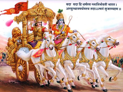 Mahabharat : The Longest Epic Saga The Mahabharata, Lord Krishna Hd Wallpaper, Radha Krishna Wallpaper, Lord Vishnu Wallpapers, Lord Krishna Wallpapers, Krishna Radha Painting, Radha Krishna Images, Krishna Radha, Radha Krishna Photo