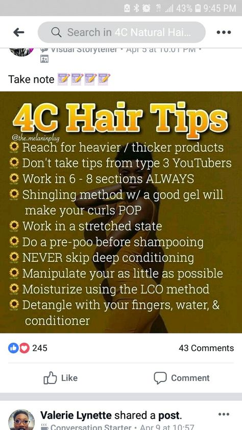 Shingling Method 4c Hair, Lco Method, Epic Hair, 4c Hair Care, Rapid Hair Growth, Hair Porosity, 4c Natural, Black Men Hairstyles, Men Hairstyles