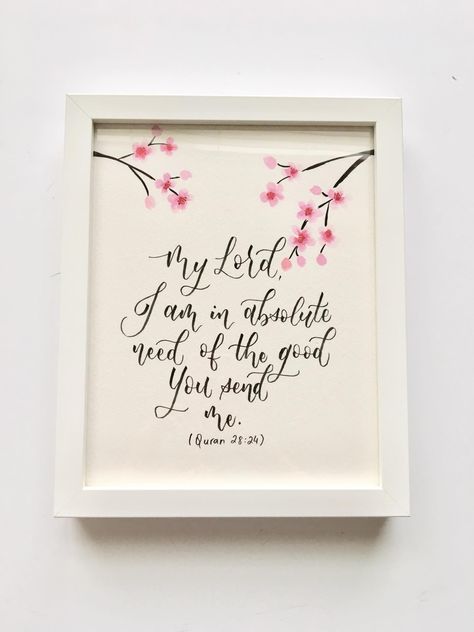 Watercolor cherry blossom print with a hand lettered reminder that'll add just the right touch to your beautiful modern Islamic home decor. Put it up somewhere it'll be looked at often and be reminded to ask from Allah, whatever it may be. "My Lord, I am in absolute need of the good you send me" (Quran 28:24). Name Calligraphy Design, Calligraphy In English, Name Calligraphy, English Calligraphy, Arabic Calligraphy Painting, Islamic Home Decor, Cherry Blossom Print, Islamic Caligraphy Art, Islamic Wall Decor