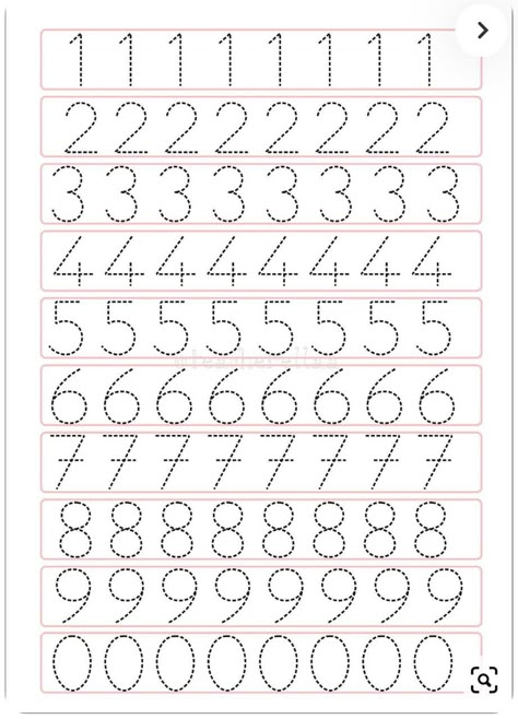 Preschool Tracing, Tracing Worksheets Preschool, Preschool Math Worksheets, Kids Worksheets Preschool, Free Preschool Worksheets, Alphabet Worksheets Preschool, Printable Preschool Worksheets, Preschool Writing, Alphabet Activities Preschool