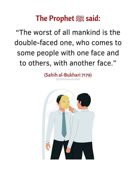 Double Faced People Quotes In Urdu, Double Face People Quotes So True, Double Face People Quotes, Double Faced People Quotes, Hadith Quotes Bukhari, Double Face Quotes, Double Faced People, Islamic Hadith Quotes, Eid Greetings Quotes