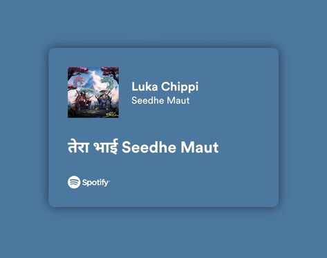 Seedhe Maut Lyrics, Arpit Bala, Song Wallpaper, Snap Dance, Instagram Design Creative, Hip Hop Poster, Fairy Wallpaper, Emo Wallpaper, Alcohol Aesthetic