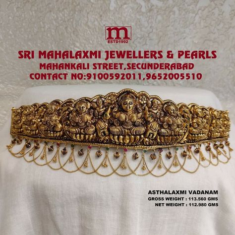 Light Weight Vaddanam Gold, Temple Jewellery Vaddanam, Light Weight Vaddanam Designs Gold, Ashtalakshmi Vaddanam, Nakshi Vaddanam, Gold Vaddanam, Whatsapp Video Call, Hip Chain, Vaddanam Designs