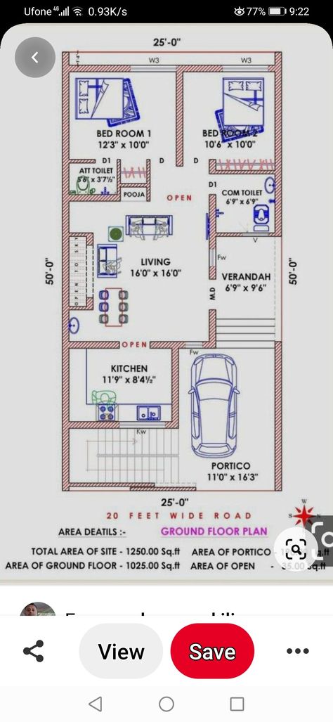 24x44 House Plans, 20 50 House Plan, Residential Plan, South Facing House, 20x40 House Plans, 30x40 House Plans, 2bhk House Plan, Interior Design Layout, Indian House Plans