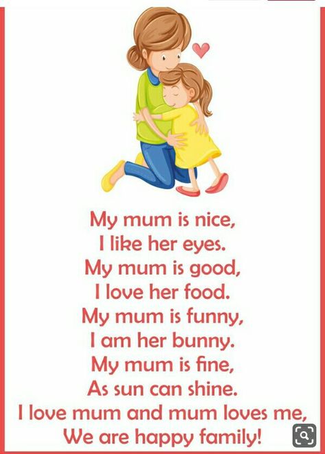 Reading Cards For Grade 1, English Rhymes For Class 1, Rhyming Poems For Kids, English Poem, Reading Exercises, Preschool Poems, English Poems For Kids, Nursery Rhymes Lyrics, English Poems