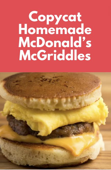 Copycat Homemade McDonald's McGriddles — SavingsMania Homemade Mcdonald’s Mcgriddles, Mcdonalds Mcgriddle Recipes, How To Make A Mcgriddle At Home, Mc Griddle Recipe, Mcgriddle Muffins, Mcgriddle Recipe, Homemade Mcgriddle, Pork Sausage Patties, Mcdonalds Mcgriddle