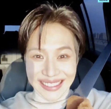 Smile Meme, Shinee Debut, Social Media Usage, Shinee Taemin, Lee Taemin, Jay Park, Homeless Children, Kpop Funny, Funny Laugh