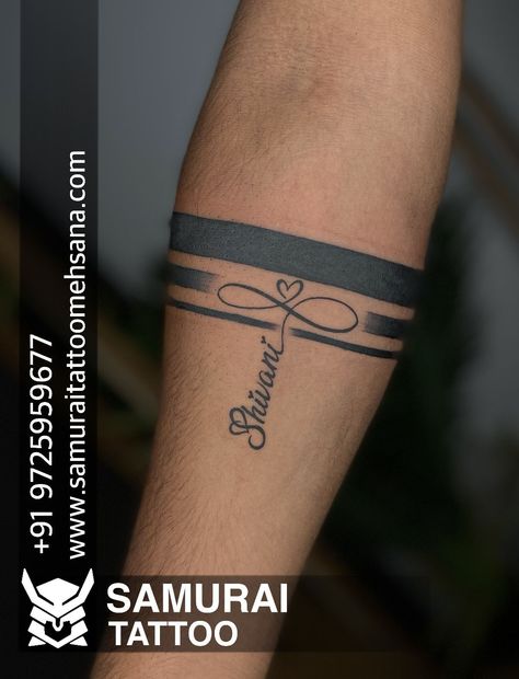 Belt Tattoo For Men, Tattoo Ideas Band, Hand Band Tattoo, Band Tattoo Ideas, Belt Tattoo, Brother Tattoo, Band Tattoos For Men, Line Tattoo Ideas, Brother Tattoos