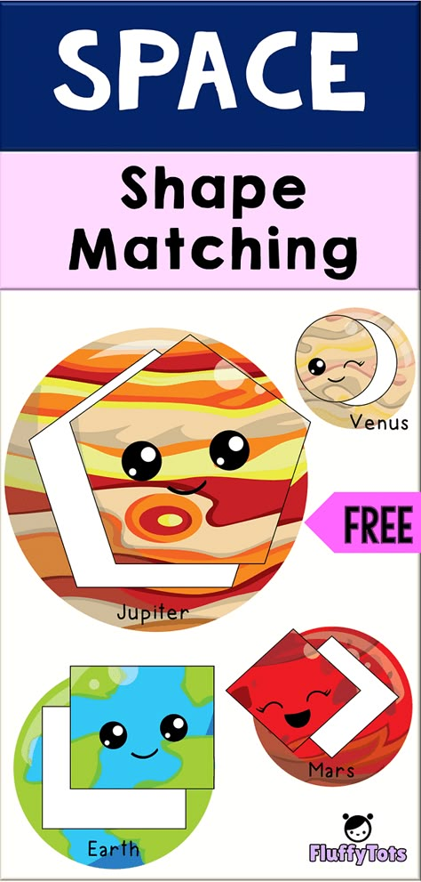 Space Shape Matching Activity : FREE 4 Planets 2 Space Theme Curriculum Preschool, Space Craft For Preschool, Emergent Curriculum Preschool Activities, Outerspace Preschool Art Activities, Space Math Preschool, Outer Space Activities For Toddlers, Space Theme For Preschool, Preschool Outer Space Activities, Space Fine Motor Activities