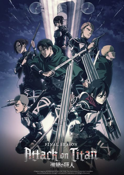 Attack On Titan Season 4, Aot Wallpaper, Poster Anime, Titans Anime, Attack On Titan Season, Wall Art Crafts, Attack On Titan Levi, Attack On Titan Art, Wall Poster